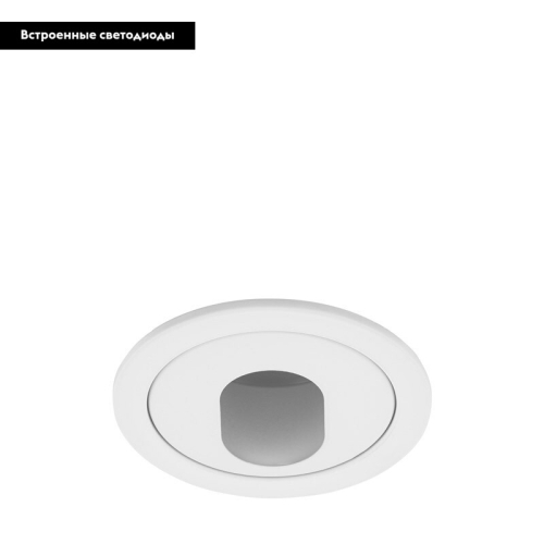 Встраиваемый светильник EGLO 61584 изображение в интернет-магазине Cramer Light фото 2