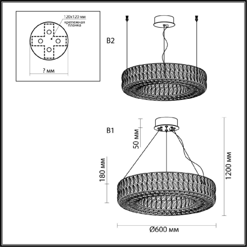Подвесная люстра Odeon Light Panta 4927/52L изображение в интернет-магазине Cramer Light фото 5