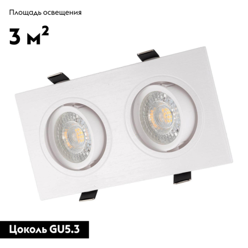 Встраиваемый светильник Denkirs DK3022-WH изображение в интернет-магазине Cramer Light фото 3