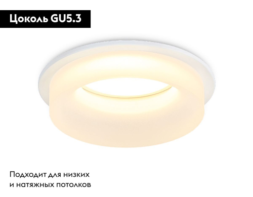 Встраиваемый светильник Ambrella Light Acrylic Frost TN1302 изображение в интернет-магазине Cramer Light фото 2