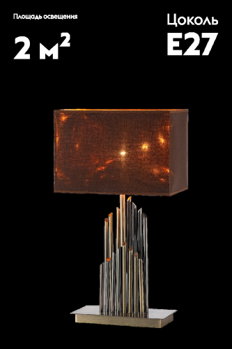 Настольная лампа Moderli Melony V11143-1T изображение в интернет-магазине Cramer Light фото 2