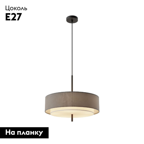 Подвесная люстра Maytoni Bergamo MOD613PL-05GR изображение в интернет-магазине Cramer Light фото 2