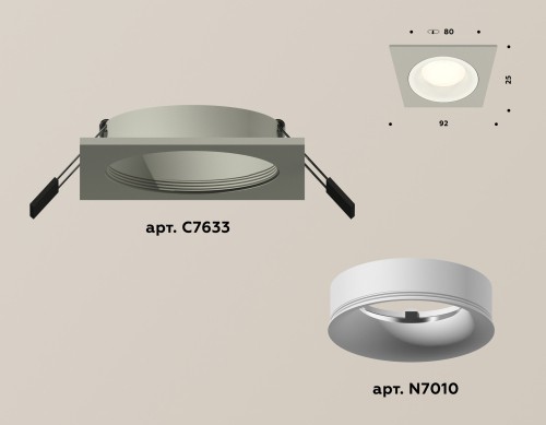 Встраиваемый светильник Ambrella Light Techno XC7633001 (C7633, N7010) изображение в интернет-магазине Cramer Light фото 2