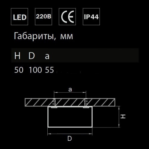 Потолочный светодиодный светильник Lightstar Zolla 213917 изображение в интернет-магазине Cramer Light фото 2