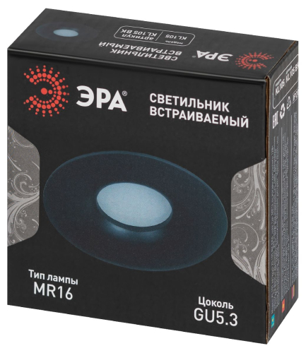 Встраиваемый светильник Эра KL105 BK Б0059792 изображение в интернет-магазине Cramer Light фото 7