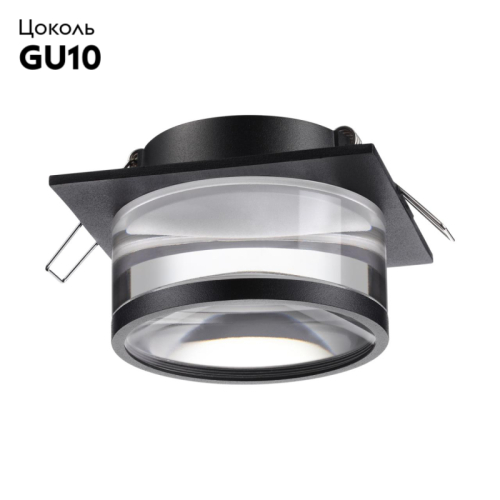 Встраиваемый светильник Novotech Spot 370916 изображение в интернет-магазине Cramer Light фото 2