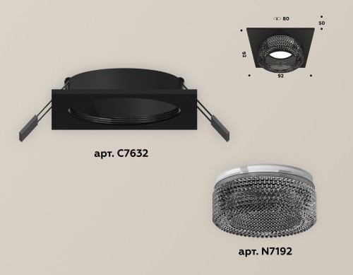 Встраиваемый светильник Ambrella Light Techno XC7632021 (C7632, N7192) изображение в интернет-магазине Cramer Light фото 2