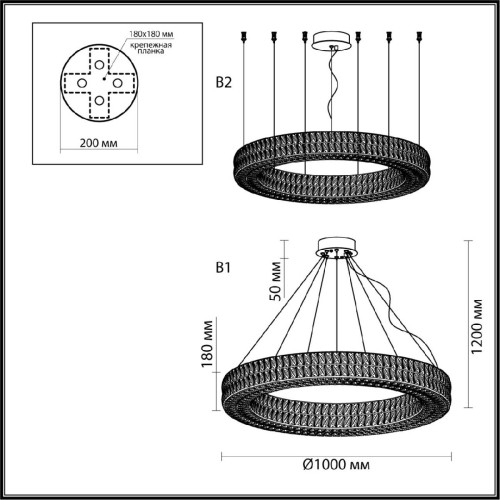 Подвесная люстра Odeon Light Panta 4927/98L изображение в интернет-магазине Cramer Light фото 4