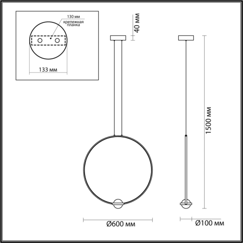 Подвесной светильник Odeon Light Gota 4337/27L изображение в интернет-магазине Cramer Light фото 4