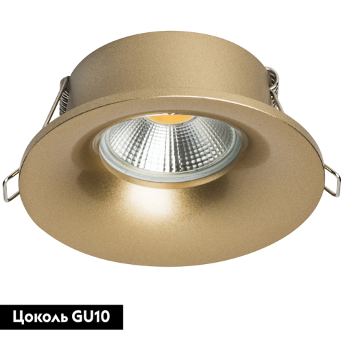 Встраиваемый светильник Lightstar Levigo 010023 изображение в интернет-магазине Cramer Light фото 2