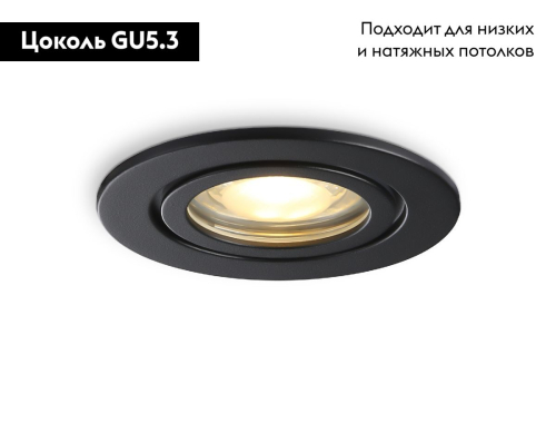 Встраиваемый светильник Ambrella Light IP Protect TN1151 изображение в интернет-магазине Cramer Light фото 2