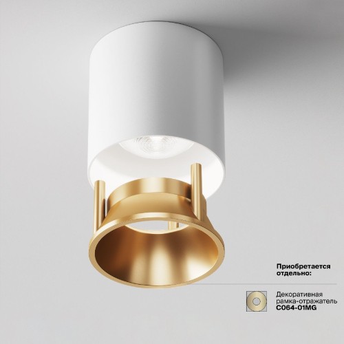 Потолочный светильник Maytoni Alfa LED C064CL-L12W4K изображение в интернет-магазине Cramer Light фото 3