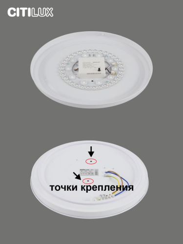 Потолочная светодиодная люстра Citilux Симпла CL714330G изображение в интернет-магазине Cramer Light фото 13