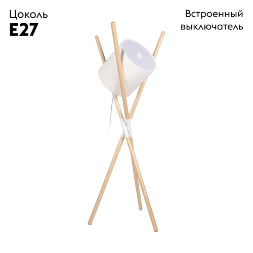 Торшер Loft IT Bobbin 10245F White изображение в интернет-магазине Cramer Light фото 2
