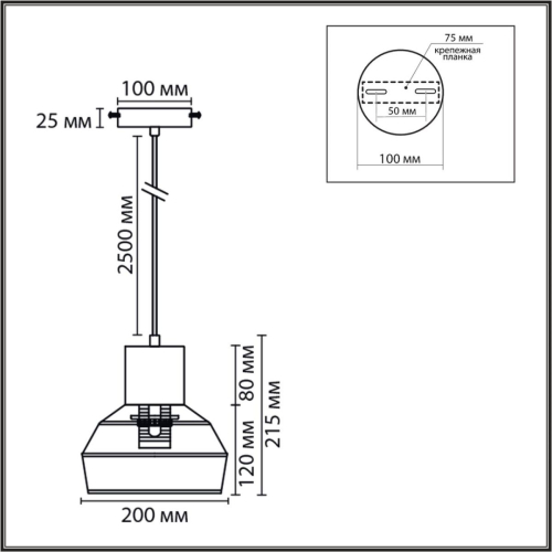 Подвесной светильник Lumion Eco Boho 8367/1A изображение в интернет-магазине Cramer Light фото 2