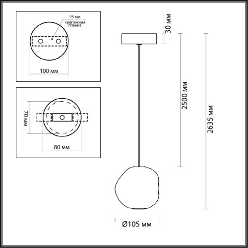 Подвесной светильник Odeon Light Jemstone 5085/5L изображение в интернет-магазине Cramer Light фото 2