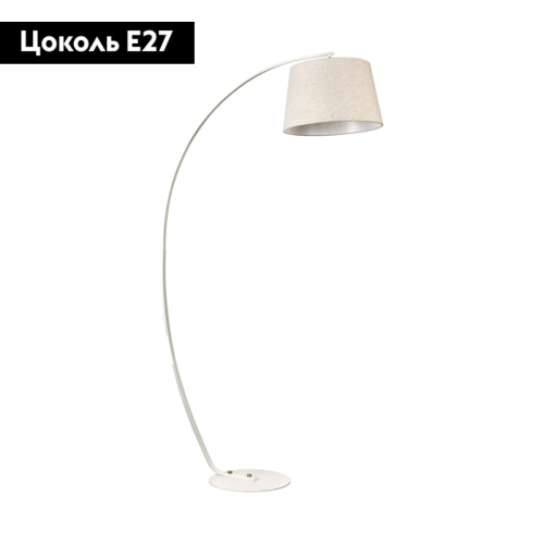 Торшер Lussole Sumter LSP-0624 изображение в интернет-магазине Cramer Light фото 2