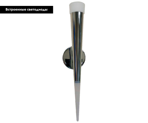 Бра Kink Light Рэй 6114,02 дополнительное фото фото 2