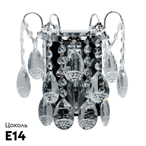 Бра De Markt City Бриз 464028901 дополнительное фото фото 2