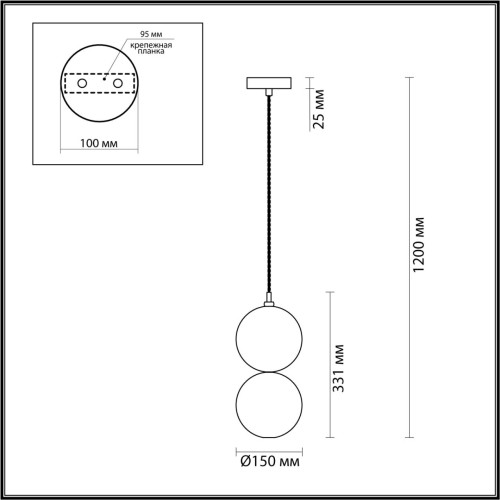 Подвесной светильник Odeon Light Changi 4980/1A изображение в интернет-магазине Cramer Light фото 3