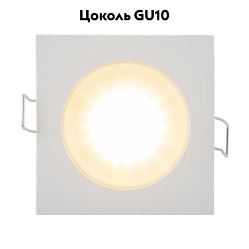 Встраиваемый светильник Denkirs DK3014-WH изображение в интернет-магазине Cramer Light фото 3