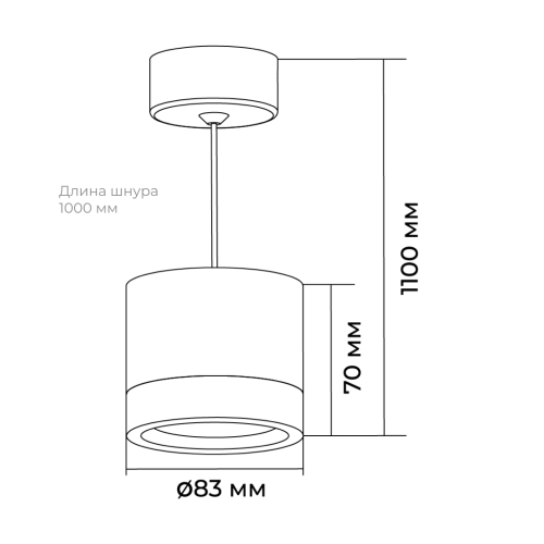 Подвесной светильник Apeyron 16-203 изображение в интернет-магазине Cramer Light фото 6