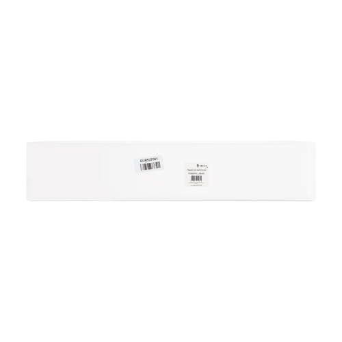 Подвесной светильник Freya Solar FR6087PL-L48WG изображение в интернет-магазине Cramer Light фото 4
