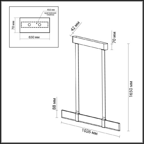 Подвесной светильник Odeon Light Vincent 6629/25L изображение в интернет-магазине Cramer Light фото 2