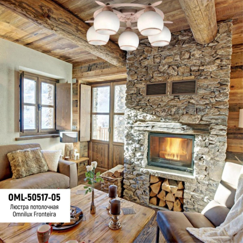 Потолочная люстра Omnilux OML-50517-05 изображение в интернет-магазине Cramer Light фото 4