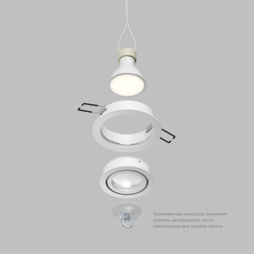 Точечный светильник влагозащищенный Denkirs Hydro DK2110-WH изображение в интернет-магазине Cramer Light фото 5