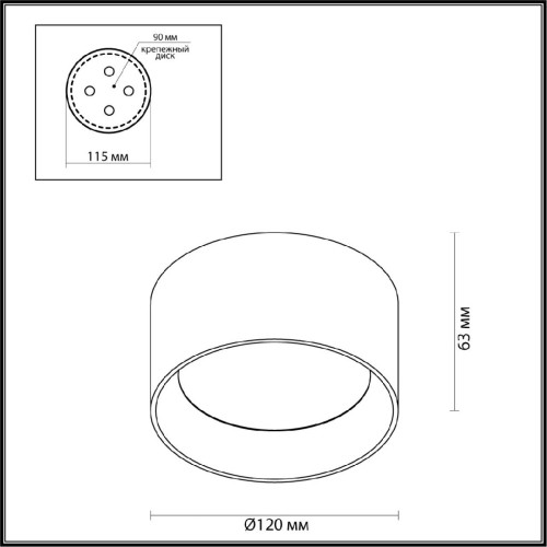 Накладной светильник Odeon Light Oben 6622/10CL изображение в интернет-магазине Cramer Light фото 4