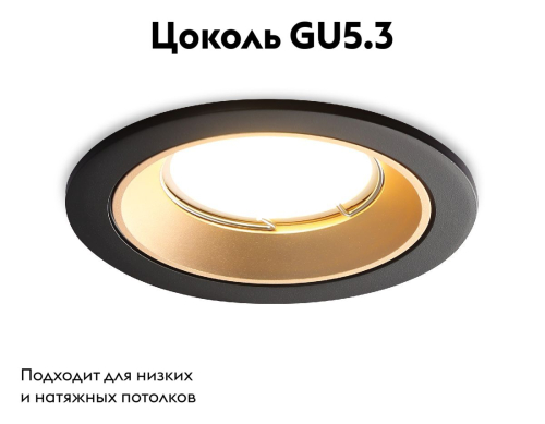 Встраиваемый светильник Ambrella Light Standard Tech A8923 изображение в интернет-магазине Cramer Light фото 2