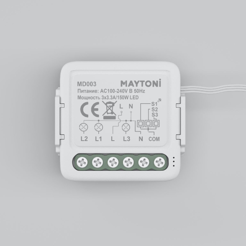 Wi-Fi выключатель трехканальный Maytoni Smart home MD003 изображение в интернет-магазине Cramer Light фото 4