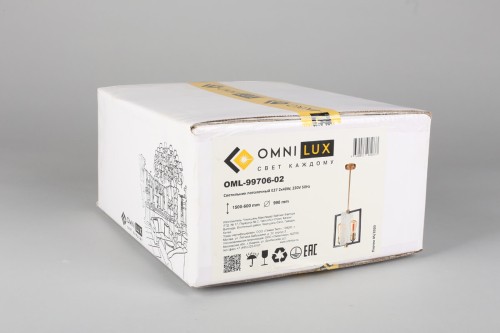 Подвесной светильник Omnilux Onte OML-99706-02 изображение в интернет-магазине Cramer Light фото 9