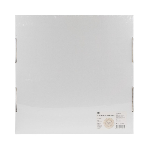 Часы настенные Apeyron WD220607 изображение в интернет-магазине Cramer Light фото 3