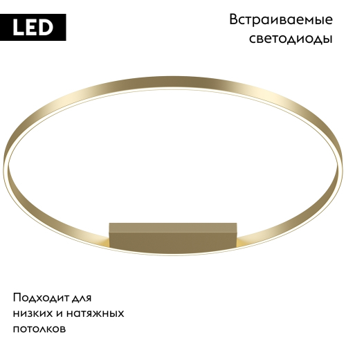 Потолочная люстра Maytoni Rim MOD058CL-L65BSK изображение в интернет-магазине Cramer Light фото 2