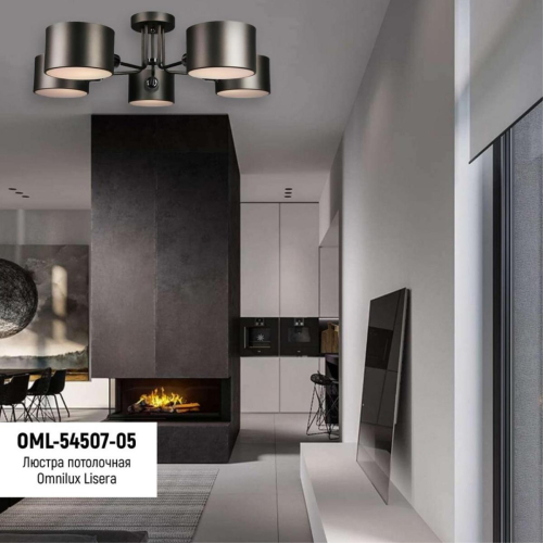 Потолочная люстра Omnilux Lisera OML-54507-05 изображение в интернет-магазине Cramer Light фото 4