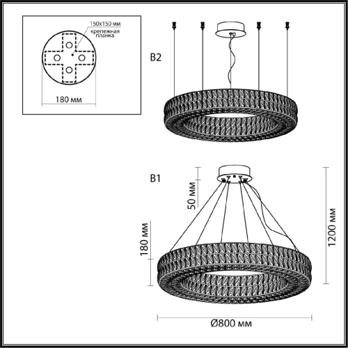 Подвесная люстра Odeon Light Panta 4927/85L изображение в интернет-магазине Cramer Light фото 4