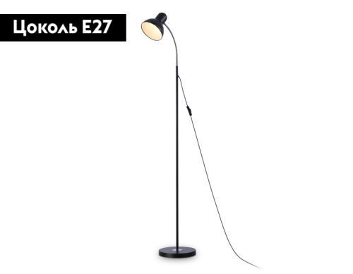 Торшер Ambrella Light Floor TR97656 изображение в интернет-магазине Cramer Light фото 2