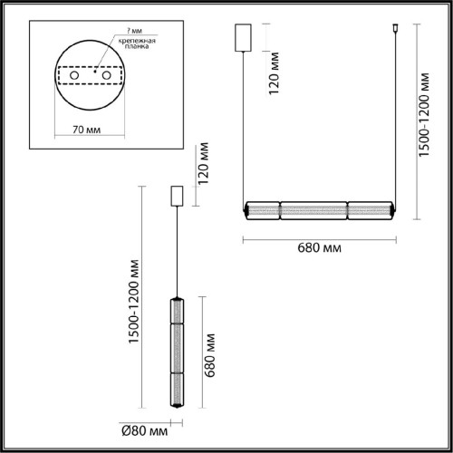 Подвесной светильник Odeon Light Fau 6688/19L изображение в интернет-магазине Cramer Light фото 5