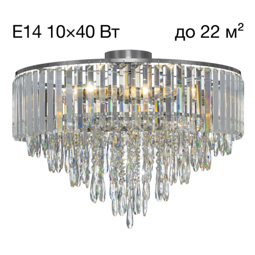 Потолочная люстра Citilux Leonna CL320191 изображение в интернет-магазине Cramer Light