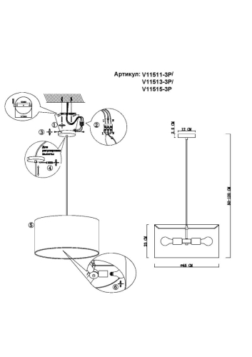 Подвесной светильник Moderli Gingko V11511-3P изображение в интернет-магазине Cramer Light фото 6