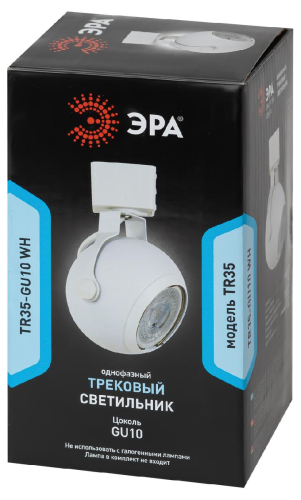 Трековый светильник Эра TR35-GU10 WH Б0053295 изображение в интернет-магазине Cramer Light фото 5