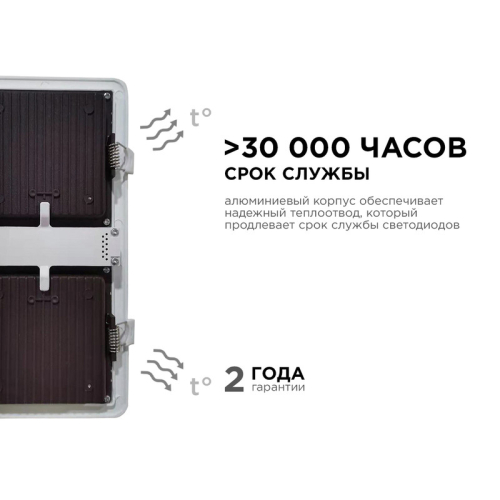 Встраиваемый светильник Apeyron Грильято 42-016 изображение в интернет-магазине Cramer Light фото 4