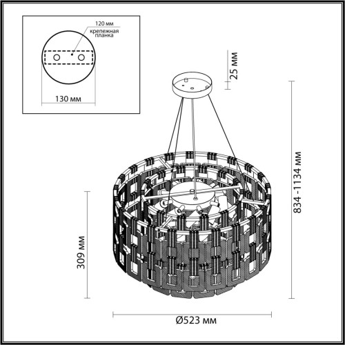 Подвесная люстра Odeon Light Buckle 4989/9 изображение в интернет-магазине Cramer Light фото 3