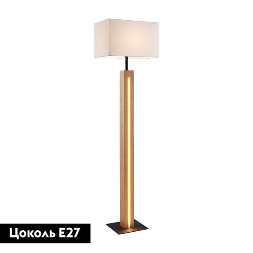 Торшер Lussole LSP-0606 изображение в интернет-магазине Cramer Light фото 2