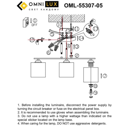 Потолочная люстра Omnilux Pisticci OML-55307-05 изображение в интернет-магазине Cramer Light фото 6