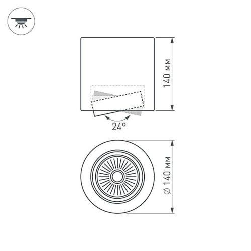 Подвес Arlight SP-FOCUS 90 022467 изображение в интернет-магазине Cramer Light фото 2