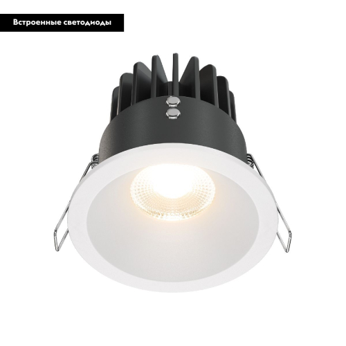 Встраиваемый светодиодный светильник Maytoni Yin DL034-2-L12W изображение в интернет-магазине Cramer Light фото 3