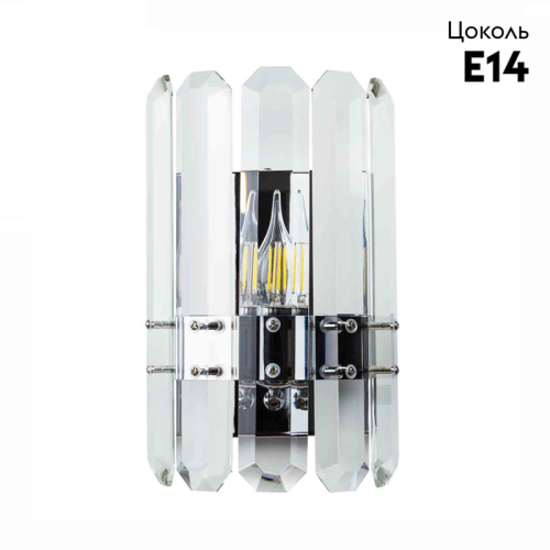 Настенный светильник Divinare Tenerife 7136/02 AP-1 изображение в интернет-магазине Cramer Light фото 2